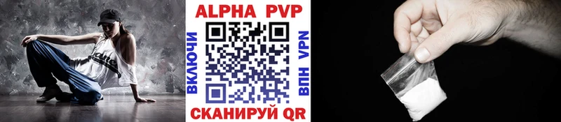 KRAKEN как войти  Усть-Кут  дарк нет телеграм  A PVP VHQ 
