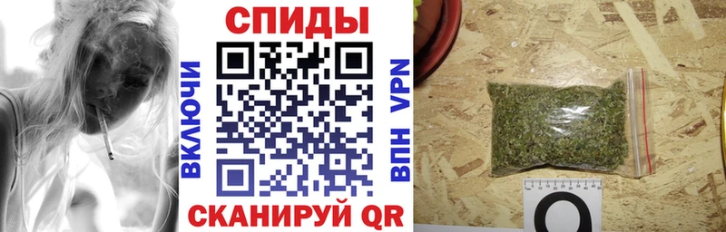 Бутират буратино Усть-Кут