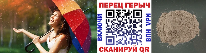 ГЕРОИН Heroin  дарнет шоп  Усть-Кут 