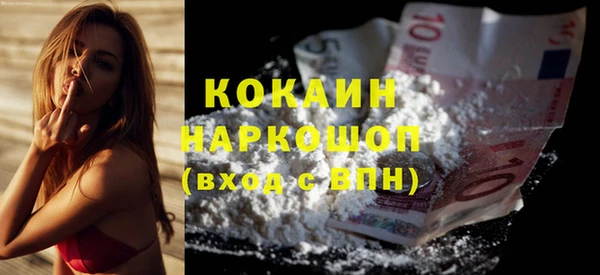 дмт Абдулино