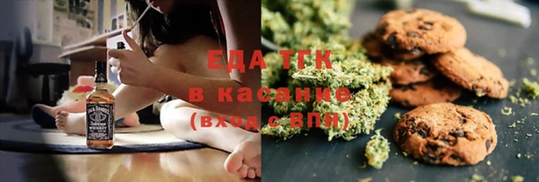 2c-b Абинск