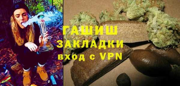 2c-b Абинск