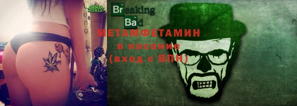 дмт Абдулино