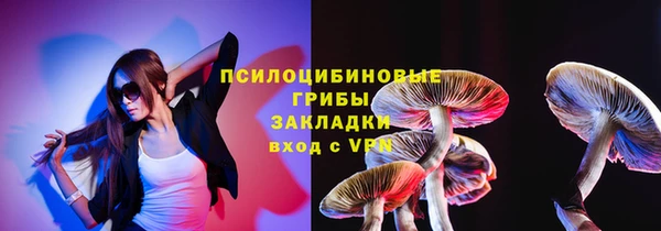 мефедрон VHQ Абаза