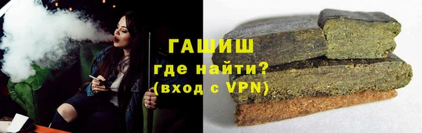 мефедрон VHQ Абаза