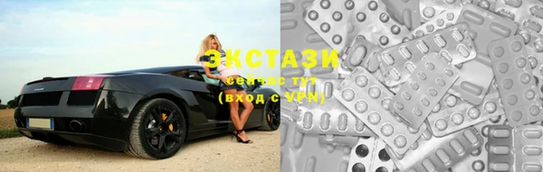 2c-b Абинск