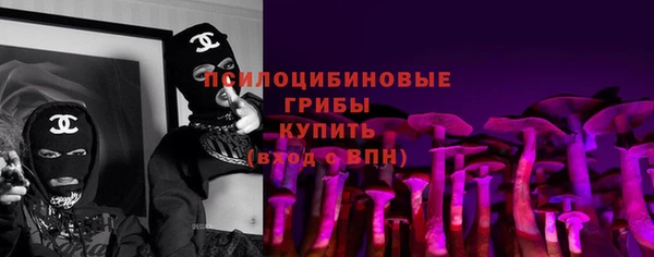 мефедрон VHQ Абаза