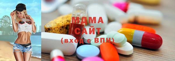 мефедрон VHQ Абаза