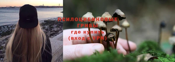 мефедрон VHQ Абаза