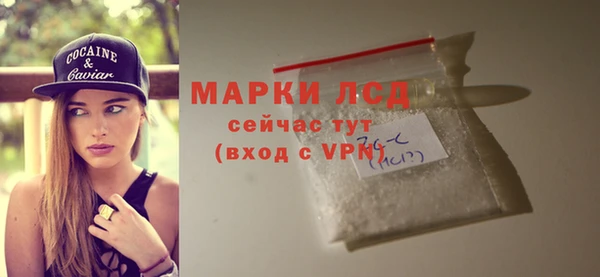 2c-b Абинск