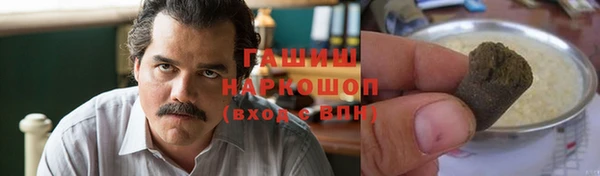 дмт Абдулино