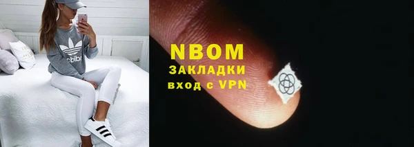 дмт Абдулино