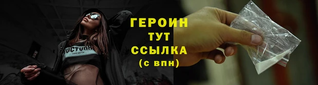 дмт Абдулино