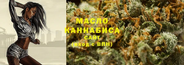 дмт Абдулино