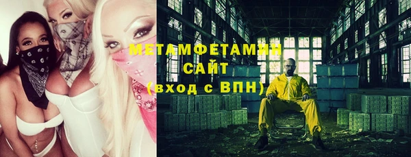 дмт Абдулино