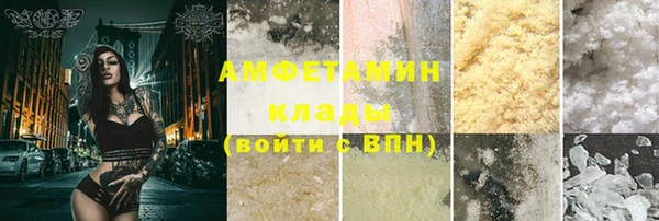 дмт Абдулино