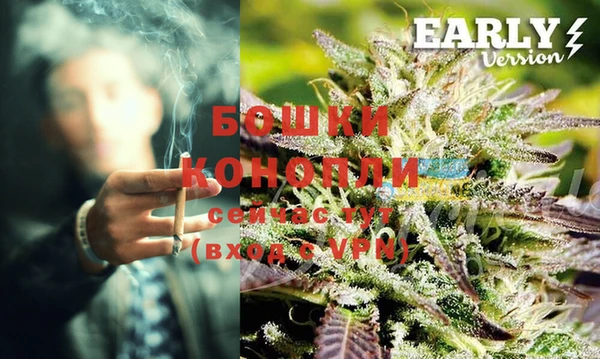 мефедрон VHQ Абаза
