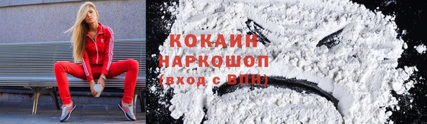 дмт Абдулино
