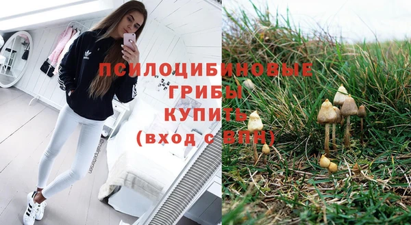 мефедрон VHQ Абаза