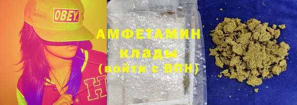дмт Абдулино