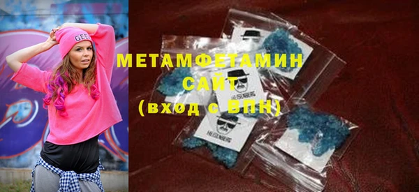 дмт Абдулино