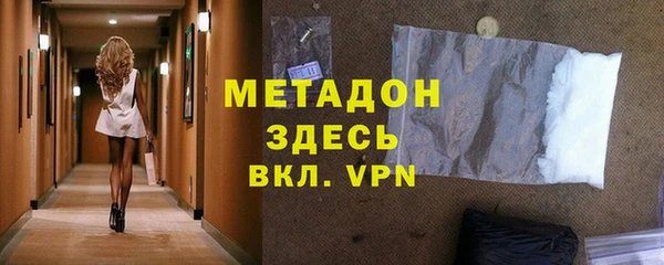 дмт Абдулино