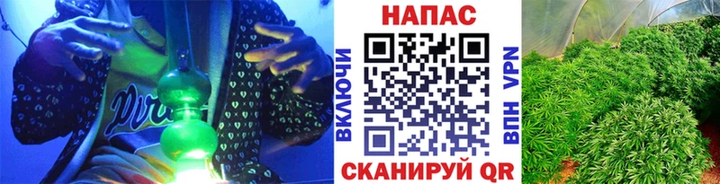 хочу   Усть-Кут  shop клад  Бошки Шишки VHQ 